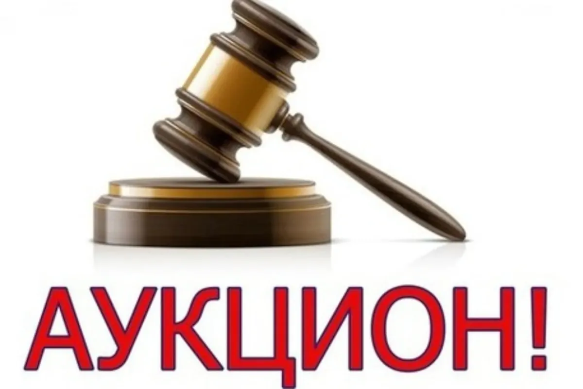 ЖЕР ТИЛКЕЛЕРИН МЫЙЗАМДАШТЫРУУ ҮЧҮН КООМДУК УГУУГА ЧЫГАРУУ ЖӨНҮНДӨ